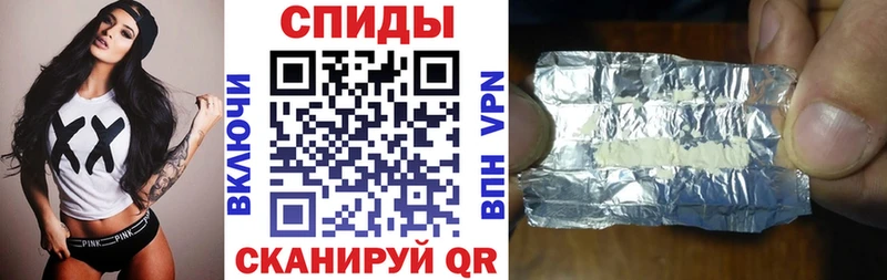 Amphetamine 97%  Моршанск 