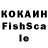 Гашиш hashish Alexiy Cb14