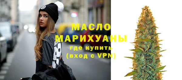 бошки Осташков