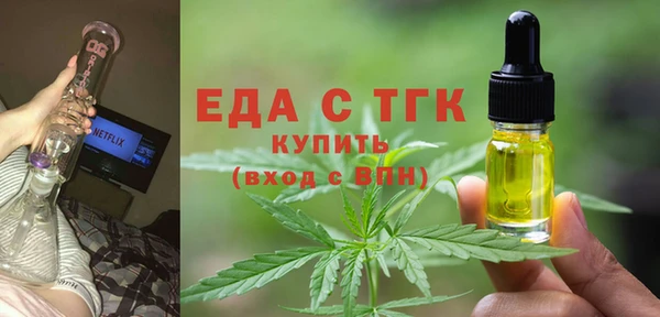 соль ск Остров