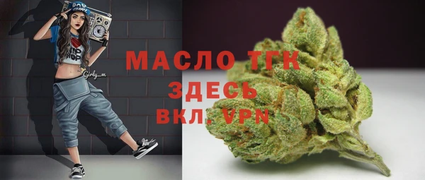 героин Билибино