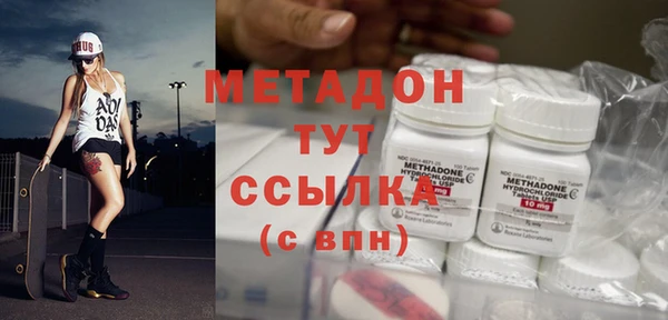 прущий лед Магас