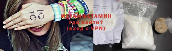 бошки Осташков