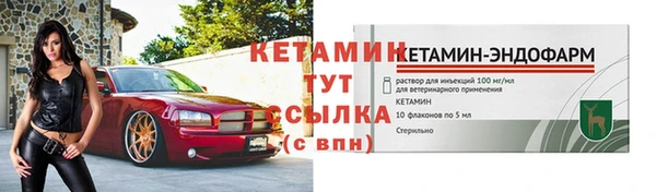 соль ск Остров