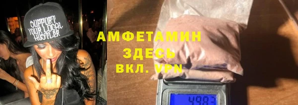 бошки Осташков