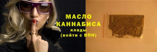 соль ск Остров