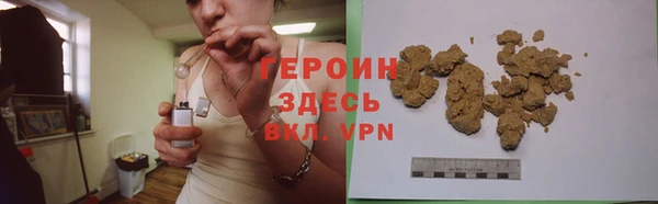 каннабис Медвежьегорск