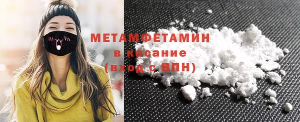 ECSTASY Абдулино