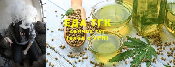 бошки Осташков