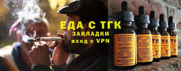 соль ск Остров