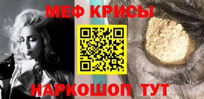 a pvp Котовск