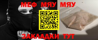 a pvp Котовск