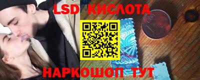a pvp Котовск