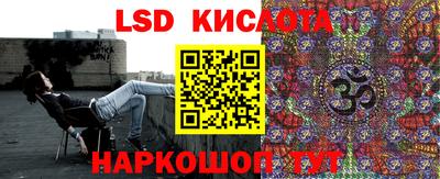 стаф Кохма