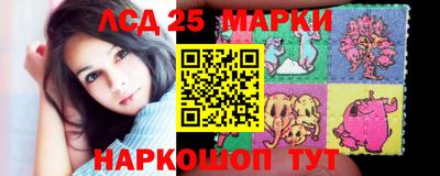 a pvp Котовск