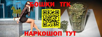 стаф Кохма
