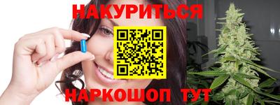 a pvp Котовск