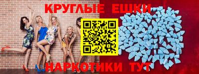 стаф Кохма