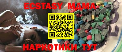 a pvp Котовск
