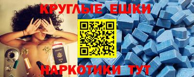 a pvp Котовск