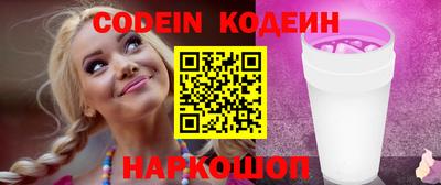 стаф Кохма