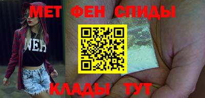 a pvp Котовск