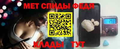 a pvp Котовск