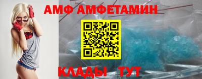 a pvp Котовск