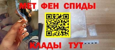 a pvp Котовск