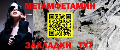 a pvp Котовск