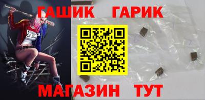 a pvp Котовск