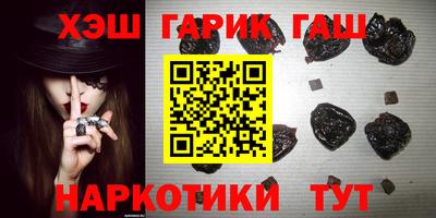стаф Кохма