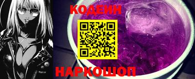 a pvp Котовск