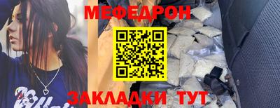 a pvp Котовск