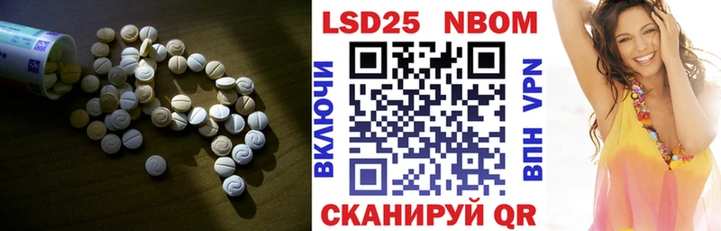 LSD-25 экстази ecstasy  где найти наркотики  Моршанск 